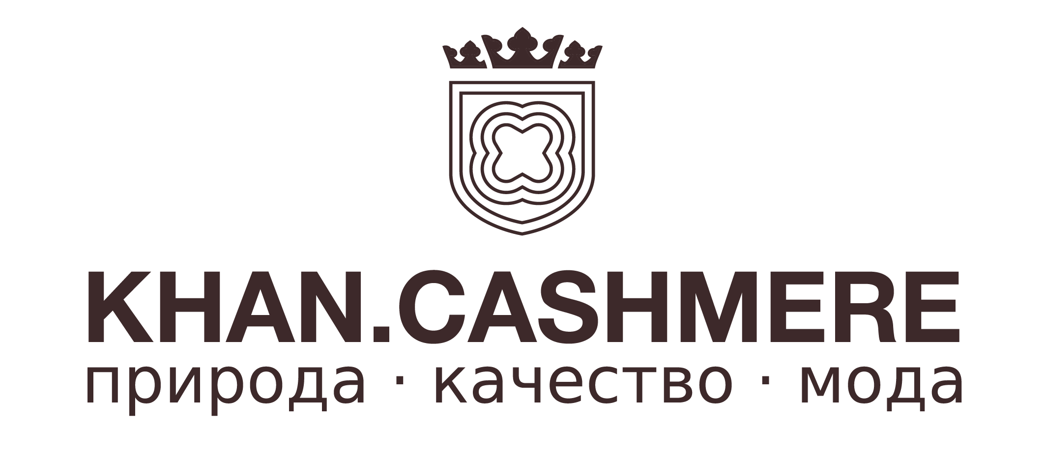 Ханский Кашемир